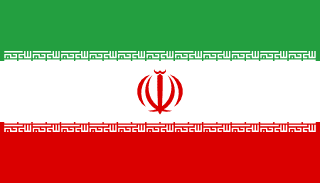 Iran (Islamic Republic of) flag