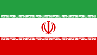 Iran (Islamic Republic of) flag
